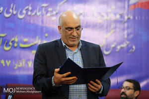 وقتی دو دستگاه آماری دو آمار متفاوت تولید کنند منشأ اختلاف و بی اعتمادی مردم به آمار و ارقام رسمی می شود