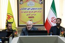 عبور از پیک مصرف برق نیاز به اقداماتی جهاد گونه دارد