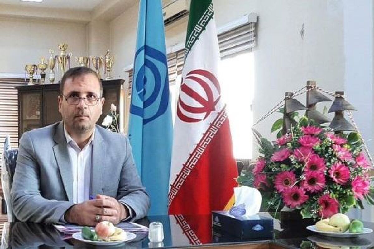 تامین اجتماعی کاشان