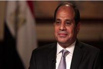 سیسی: برخی برادران با توهم کنترل اوضاع از تروریسم حمایت می کنند