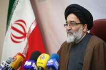 جزئیات برنامه‌ های ۱۴ و ۱۵ خرداد استان تهران