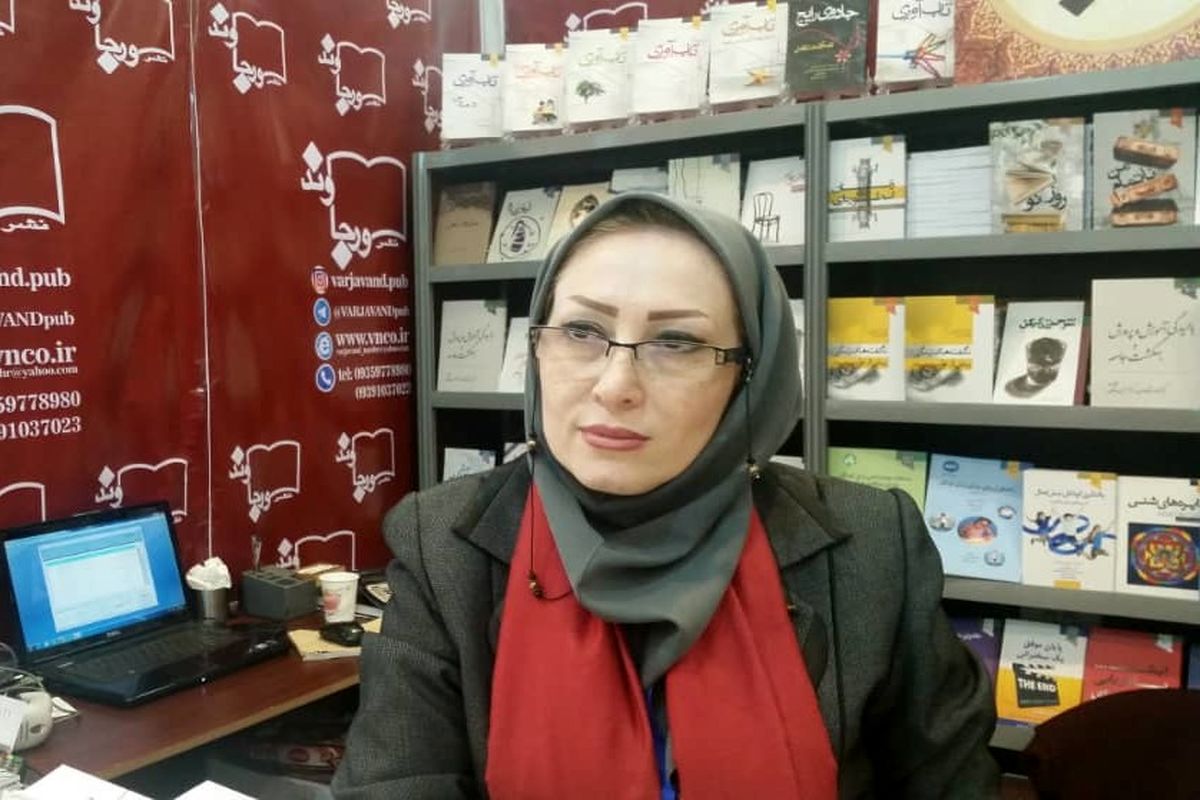 هما نیابتی مدیر نشر ورجاوند