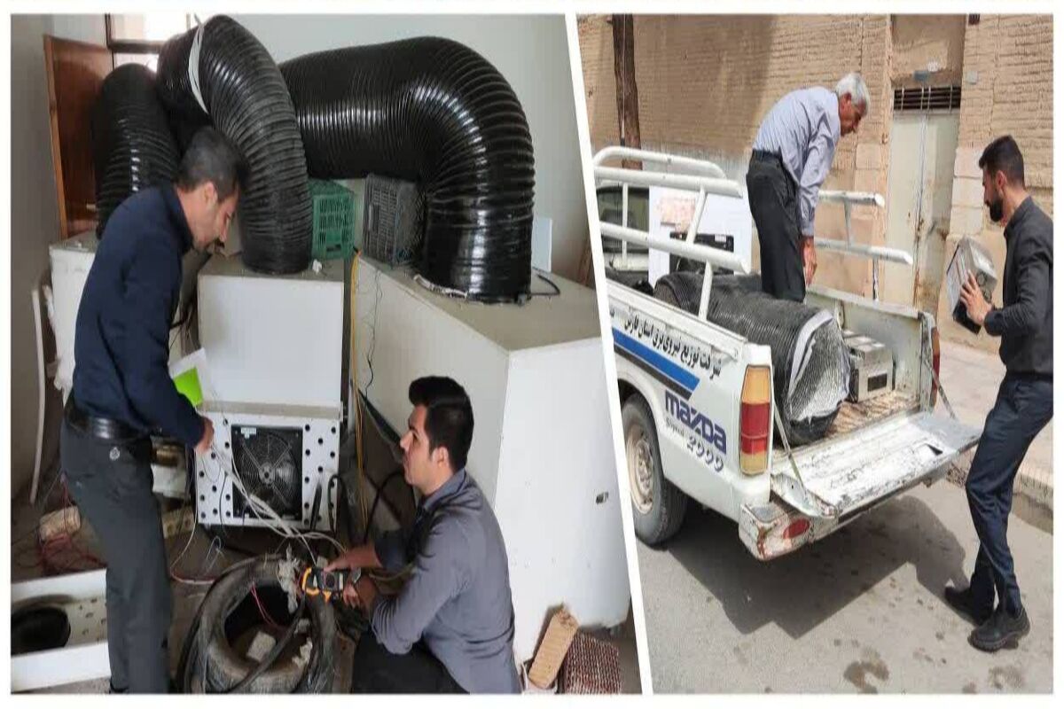 توزیع برق فارس
