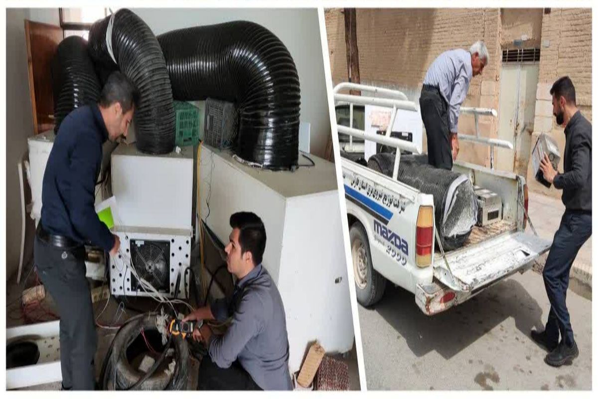 توزیع برق فارس