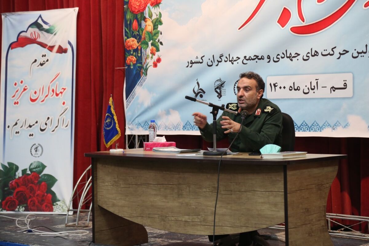 سردار زهرایی