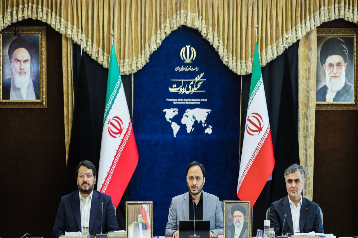 وزیر راه