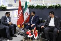 بازدید مدیرعامل بانک شهر از نخستین همایش و نمایشگاه بین‌المللی ایران‌پتروکم