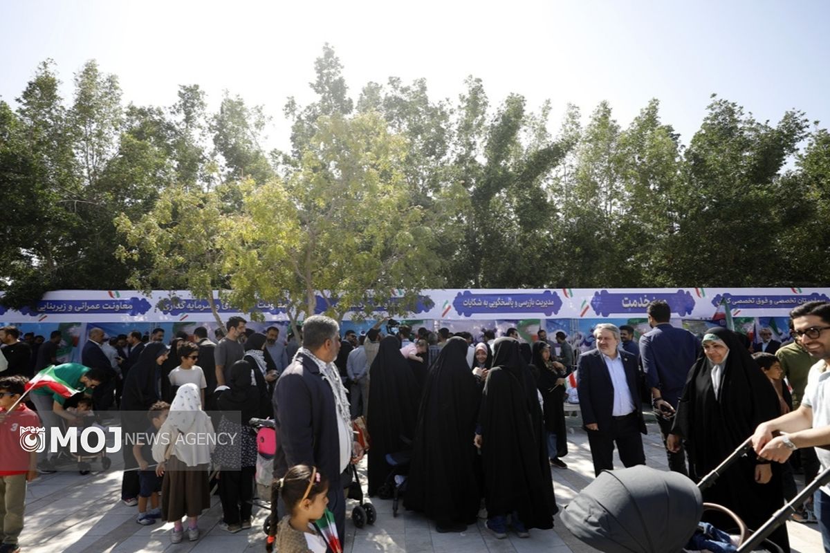 میز خدمت در کیس