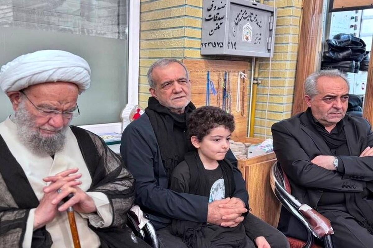 رئیس جمهور