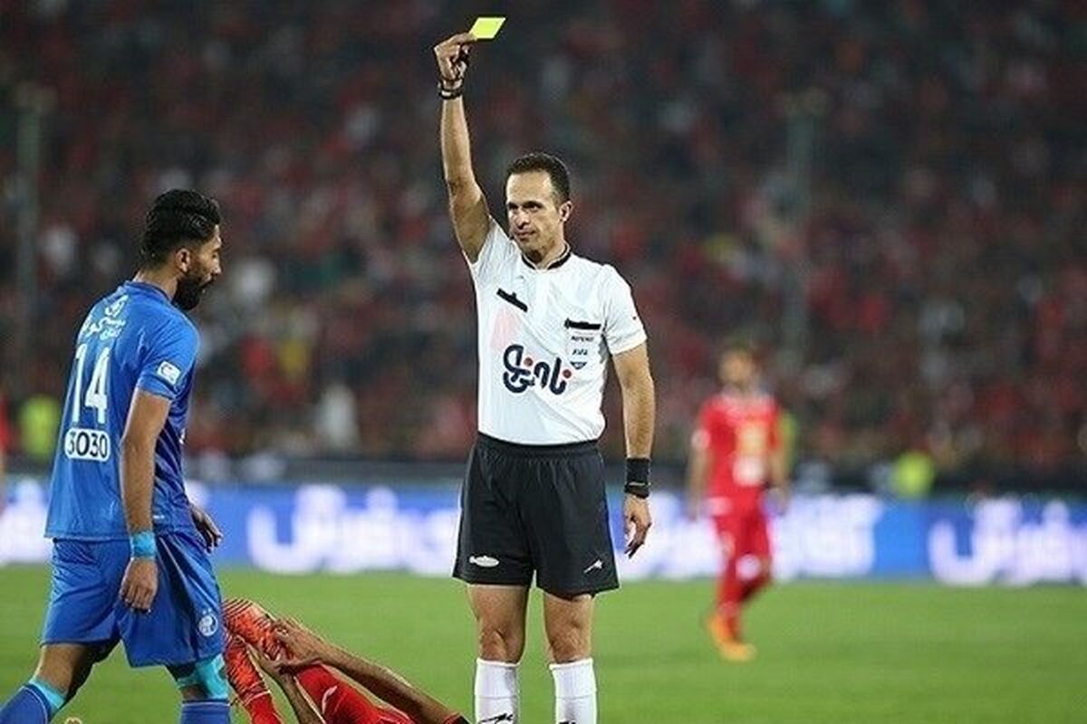 داور