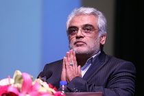 امروز دشمن فرهنگ و پیشرفت علمی را نشانه گرفته است