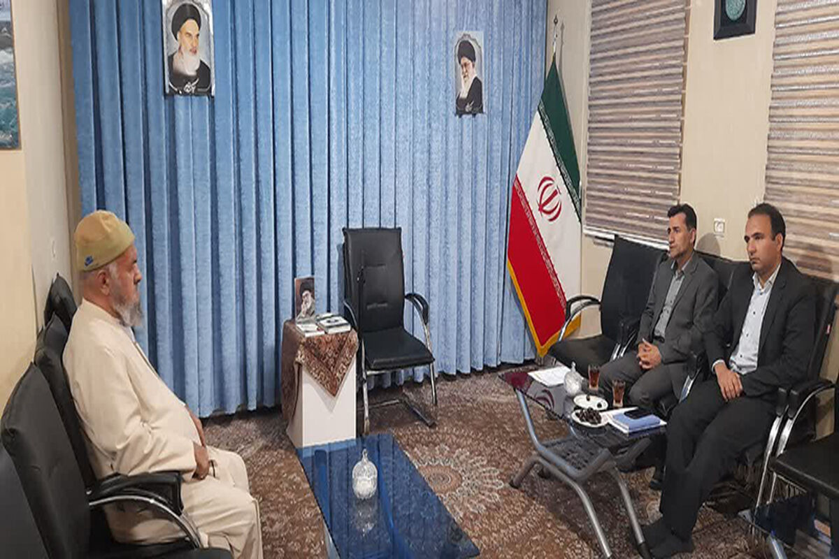 شرکت گاز