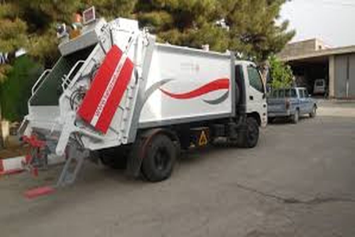 ماشین حمل زباله