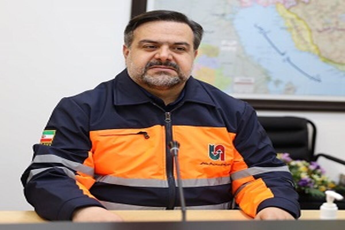 راهداری