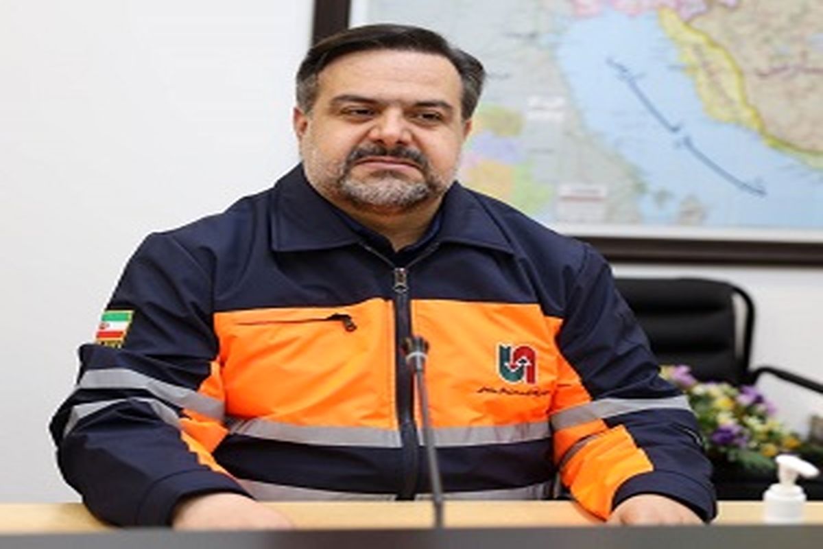 راهداری