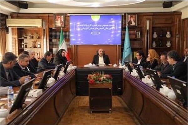 جلسه کمیته رتبه‌بندی پایگاه‌های خبری کشور برگزار شد