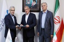 انتصاب «سرپرست معاونت شعب» بانک دی
