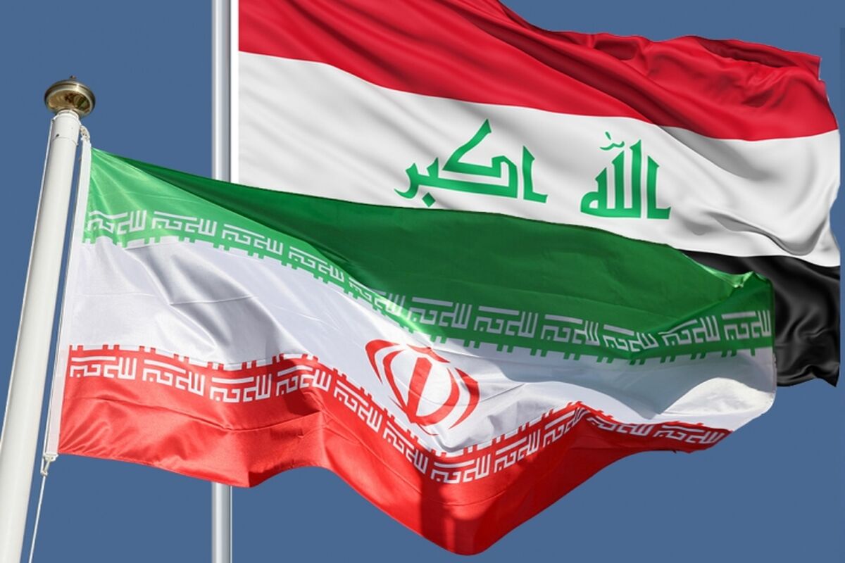 ایران+عراق