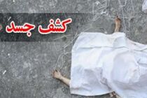 استمداد پلیس آگاهی از مردم