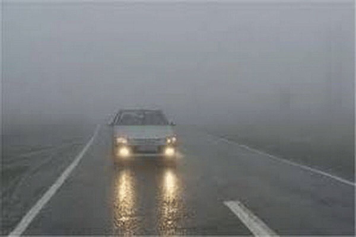 مه گرفتگی