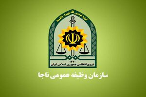 فراخوان مشمولان دارای مدرک کاردانی، دیپلم و زیردیپلم در اردیبهشت ۹۸