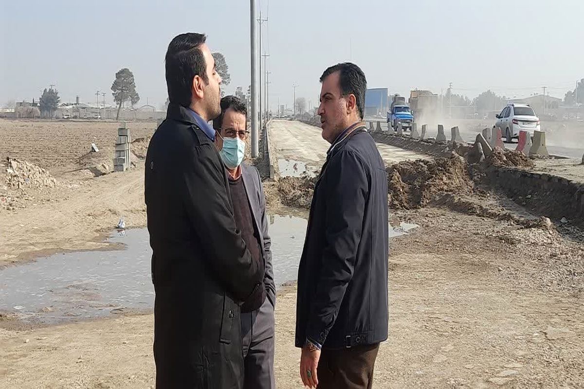 شهرداری 10 اصفهان