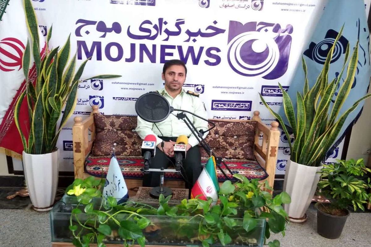 سرهنگ طریفی