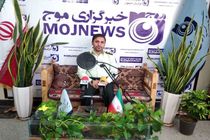 بازدید رئیس مرکز اطلاع رسانی فرماندهی انتظامی استان اصفهان از دفتر خبرگزاری موج
