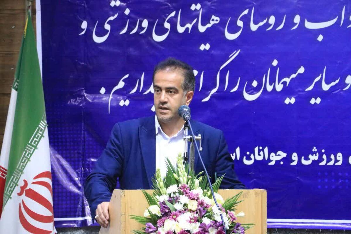 جهانبخش آرمان