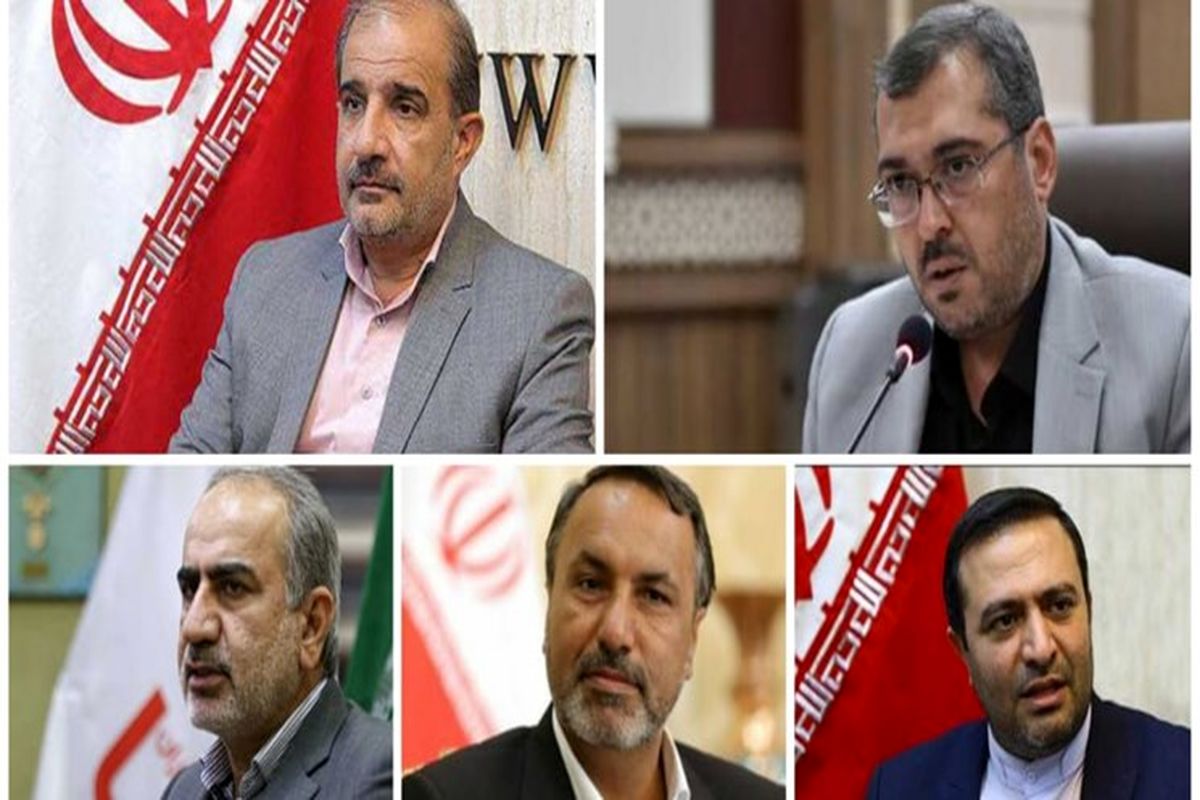 مجمع عمومی جامعه اسلامی مهندسین