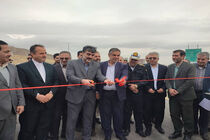 حذف گردنه پرحادثه سیبک و تحقق وعده وزیر راه و‌ شهرسازی در تکمیل پروژه‌های نیمه‌تمام کشور
