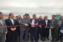 حذف گردنه پرحادثه سیبک و تحقق وعده وزیر راه و‌ شهرسازی در تکمیل پروژه‌های نیمه‌تمام کشور