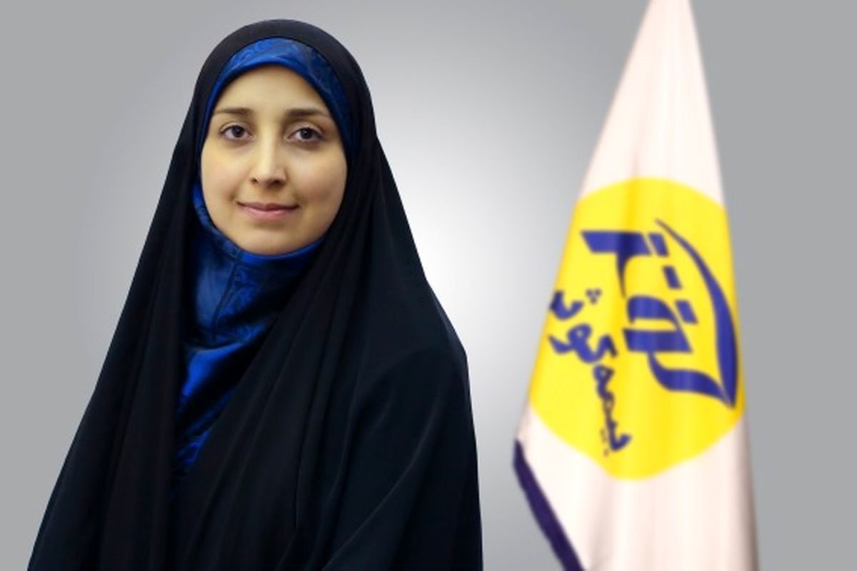 زینب حمیدیفر