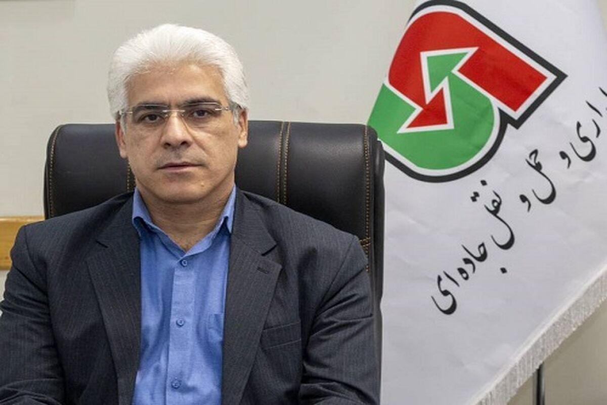 راهداری