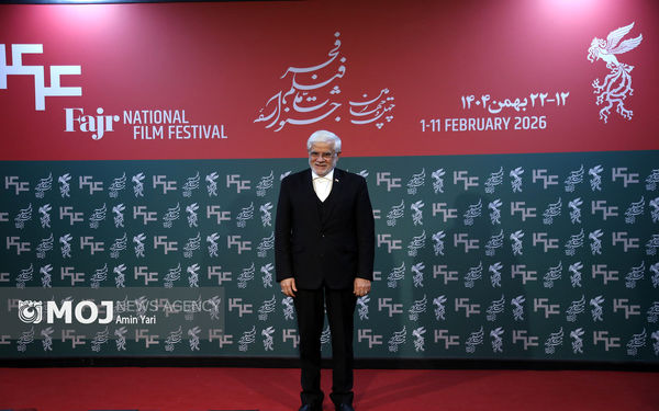 آخرین روز چهل‌وچهارمین جشنواره فیلم فجر