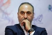 حضور حمید فرخنژاد در فیلم سینمایی زنبور کارگر