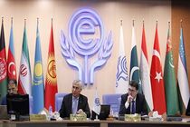 شورای برنامه‌ریزی اکو از طرح سازمان زمین شناسی ایران استقبال کرد