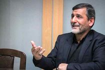 صفار هرندی سخنران بزرگداشت  9 دی ماه در رشت