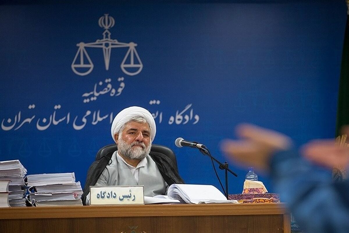 قاضی مقیسه