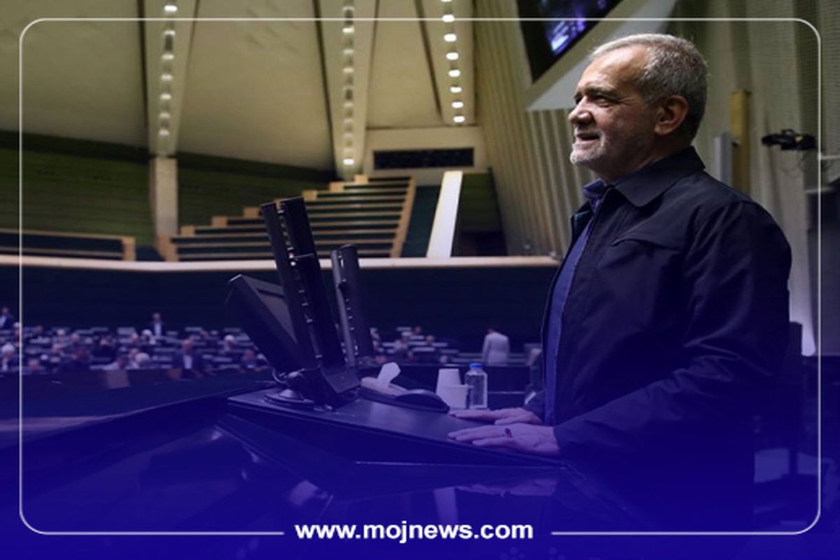 کاور تحلیف موج