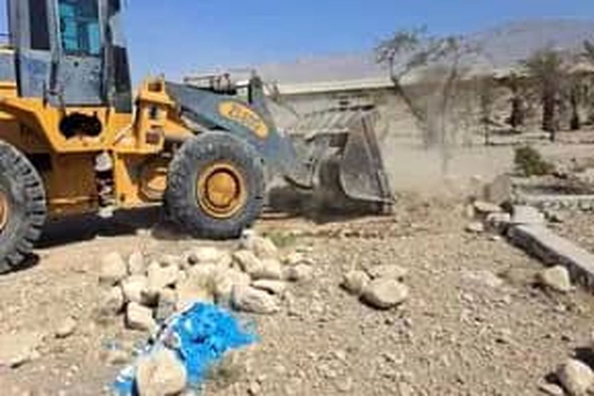 رفع تصرف اراضی ملی 