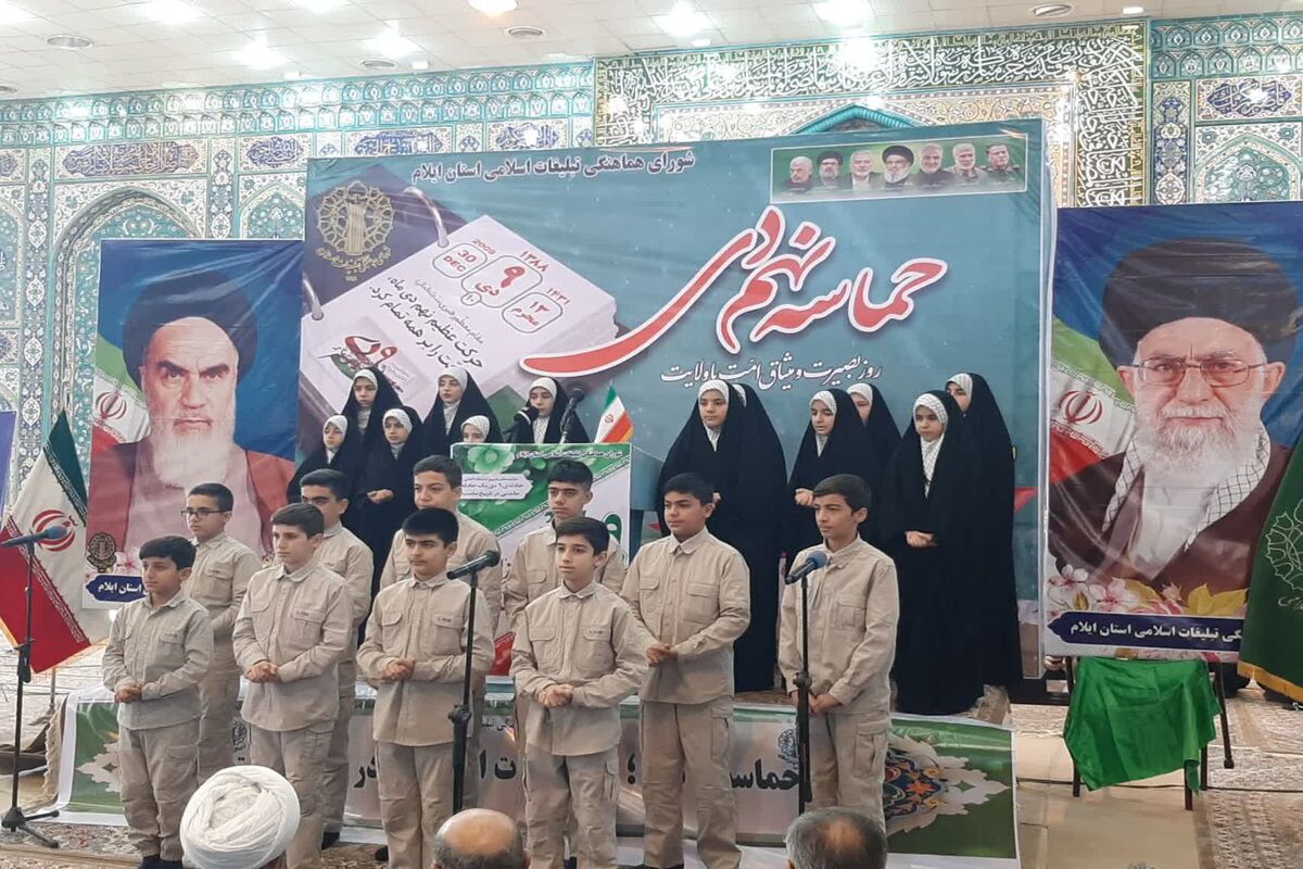 ۹دی