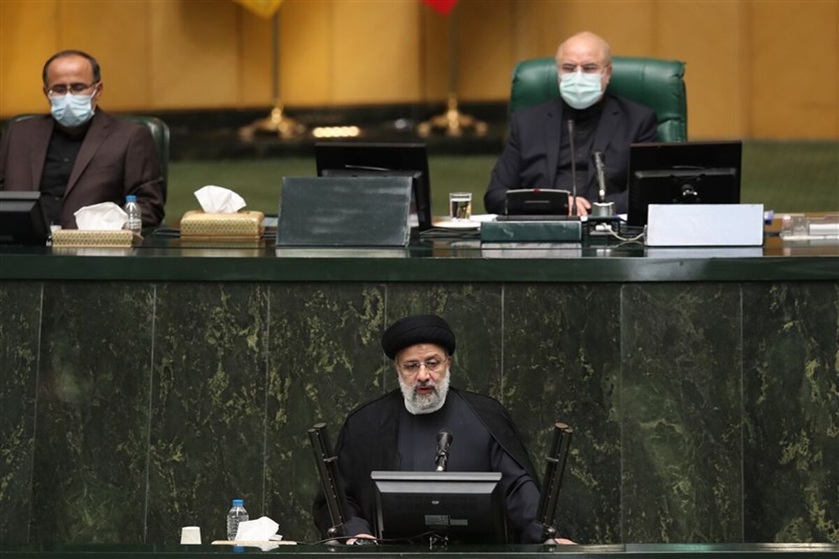رئیسی