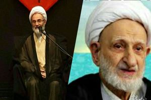 هشتمین مراسم بزرگداشت آیت الله العظمی بهجت فومنی (ره) در گیلان برگزار می شود