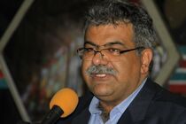 همایش فرصت‌های سرمایه‌گذاری شهر کرمانشاه برگزار می شود