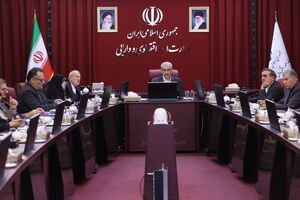 واگذاری سهام شرکت ساختمان نفت و چند نیروگاه برق تصویب شد