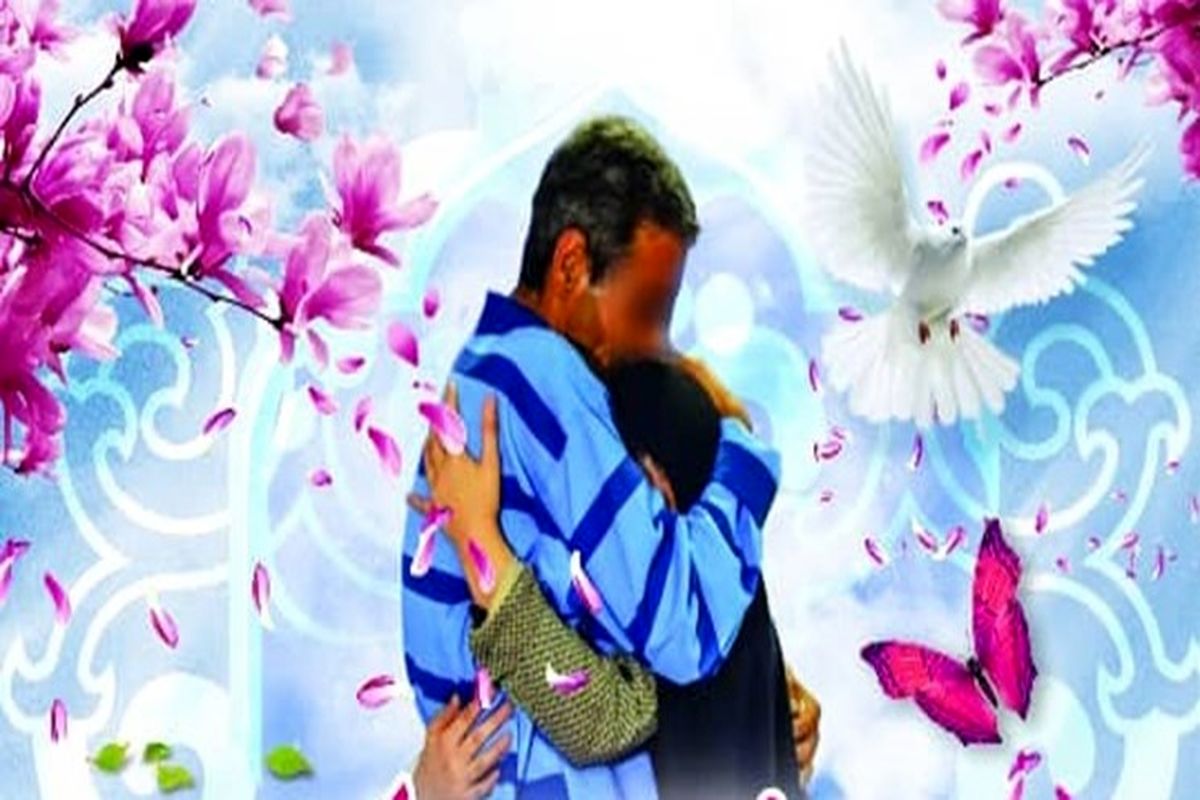 جشن گلریزان