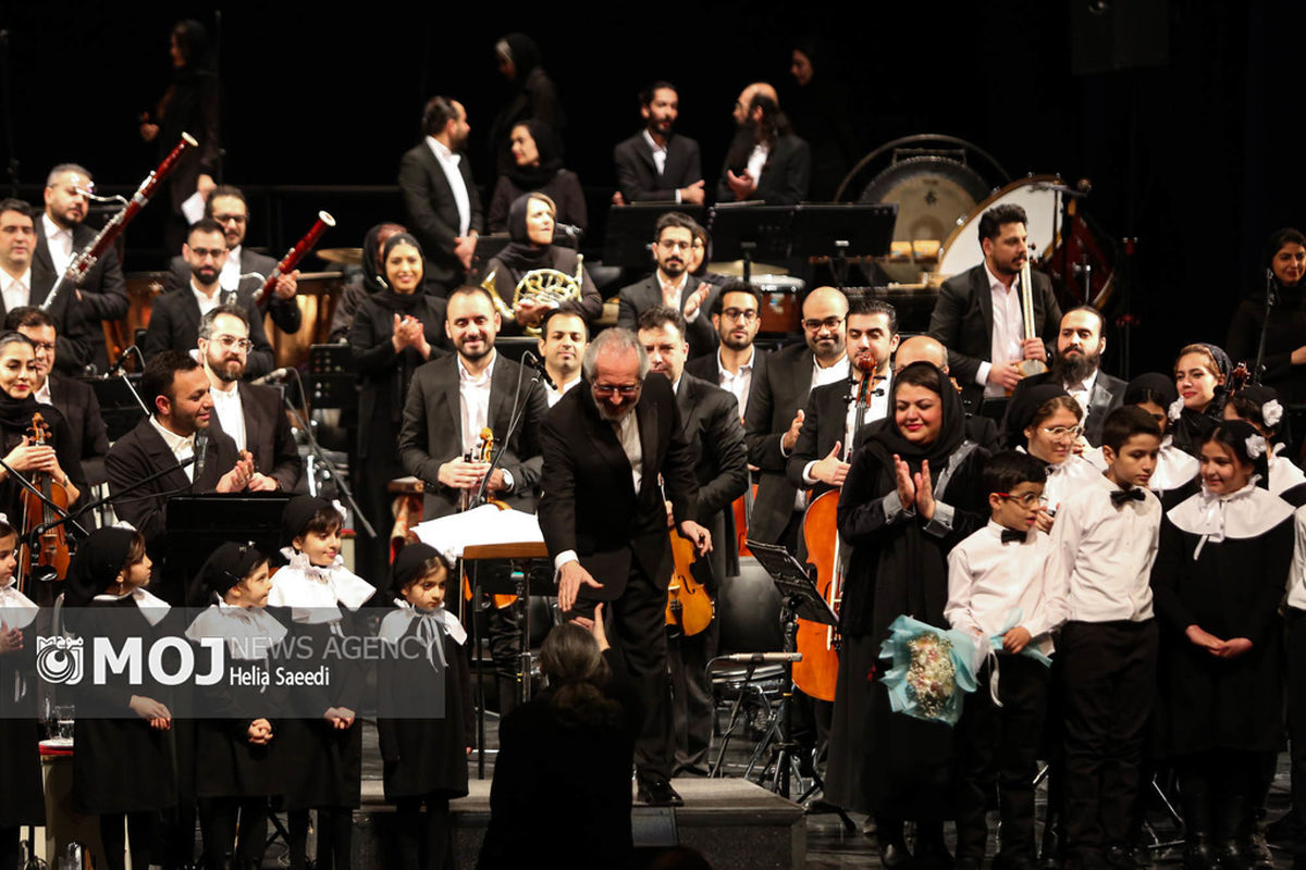 کنسرت «بر چهره، لبخند» ارکستر ملی ایران