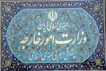 وزارت خارجه ایران اقدام غرب در حمله به سوریه را محکوم کرد