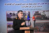 حضور شهردار جدید آغازی بر حل مشکلات معیشت کارگران شهرداری باشد